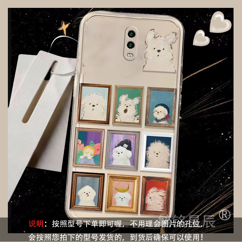 提前收藏加入购物车，优先发货