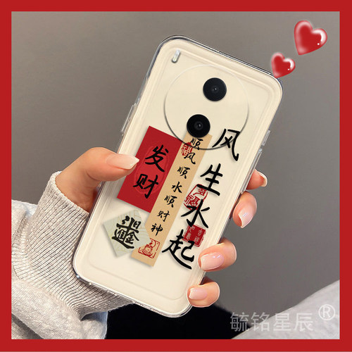 提前收藏加入购物车，优先发货