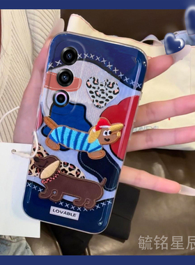 新款立体刺绣小狗适用魅族21Note手机壳20pro可爱18透明21infinity无界版硅胶的16thPlus复古17防摔21/16/X/s