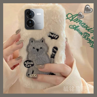 适用iqooz9turbo手机壳iqooz9毛绒z9x可爱z8猫咪z8x新款z7刺绣z7x毛茸茸的z6冬天z6x秋冬季vivo毛毛z5z5xz3z1