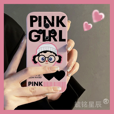 适用vivoy500手机壳y300pro/y200gt新款2026女款y100i可爱y100+/c/t女孩y97十y93s带支架的y85透明y83硅胶y81