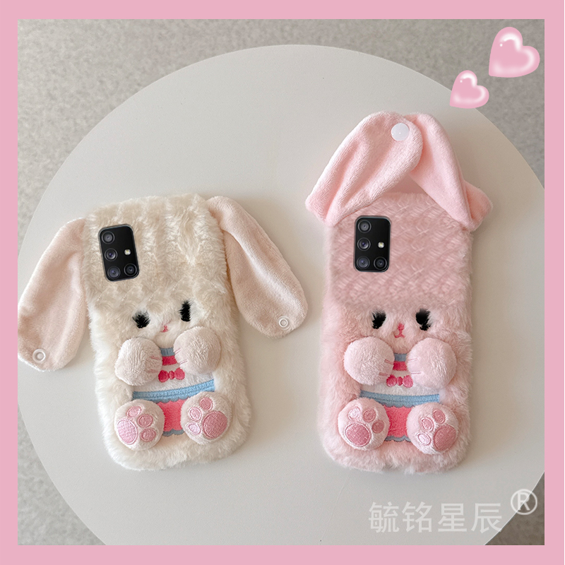 提前收藏加入购物车，优先发货