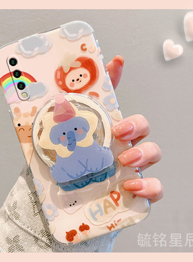 新款可爱蓝色大象适用小米9手机壳9Pro透明9SE硅胶8带支架的防摔CC9Pro趣味8SE少女心8青春版6超好看6X创意5X