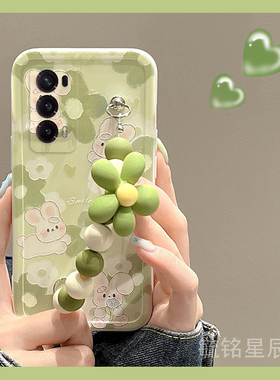 新款绿色花朵兔子适用华为荣耀MagicVs2折叠屏手机壳Magic V2折叠款V可爱MVs情侣FindN3Flip手腕带链条FindN3