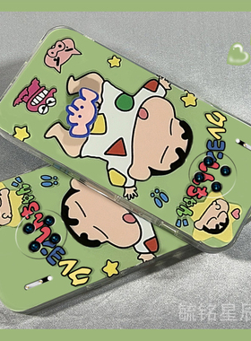 新款绿色蜡笔小新适用华为Mate30Pro手机壳Mate30EPro旋转20Pro解压20X透明的10硅胶9情侣8防摔卡通趣味搞怪