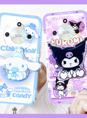 适用华为荣耀x70手机壳x60新款x60i+情侣x50gt可爱x40gt竞速版x40i十x30max紫色x20se库洛米x10玉桂狗x9c支架