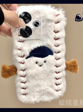 适用小米红米turbo3手机壳13c毛绒10x新款12c刺绣13r棒球帽9a防摔8a高级感7白色9小众10a超火6网红4x潮牌冬日