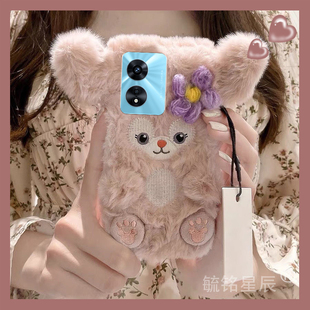 适用oppoa93手机壳a97粉色a93s毛绒a96玲娜贝儿a95可爱a92s高级感a91粉色a83秋冬a79毛茸茸a77防摔a73a72a59s