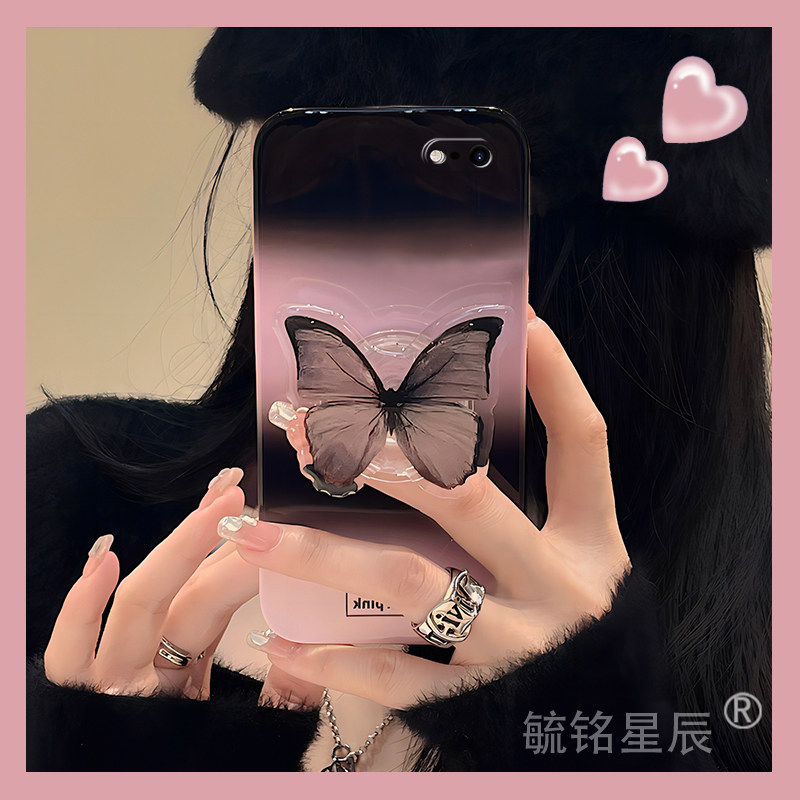新款渐变粉色ins风适用苹果8Plus手机壳iPhone7高级感se3黑色se2蝴蝶支架6防摔6s透明的5硅胶5s个性4冷淡风4s