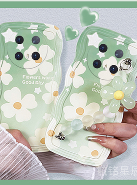 新款绿色小白花朵适用华为mate70Pro手机壳mate60pro+链条50十40手腕带50e防摔30波浪边全包镜头保护套40epro