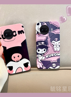 适用vivoiqooz11turbo手机壳z10turbo新款z9turbo+紫色z8x库洛米z7可爱z7i粉色z6少女心z5透明的z3硅胶z1卡通