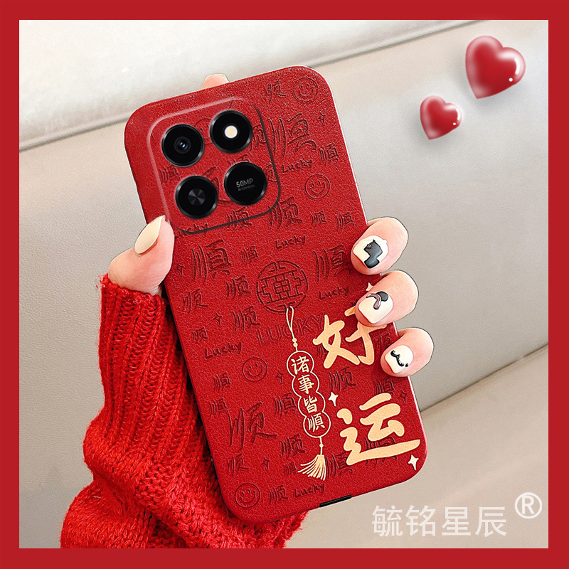 提前收藏加入购物车，优先发货