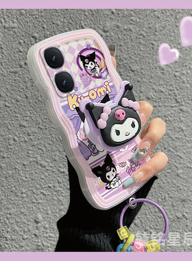 适用iqooz9turbo手机壳iqooz8波浪边iqooz7x新款z7紫色z9库洛米z10turbopro带支架iqooneo10气囊neo9spro+z6