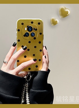 新款ins黑色波点适用华为honor荣耀Magic6Pro手机壳Magic6保时捷Magic5至臻版4透明3黄色2硅胶的简约腕带小众