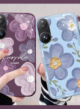 适用小米mixflip翻盖手机壳mixfold4折叠屏mixfold折叠款mixfold2新款mixfold3油画紫色花朵透明硅胶情侣小众