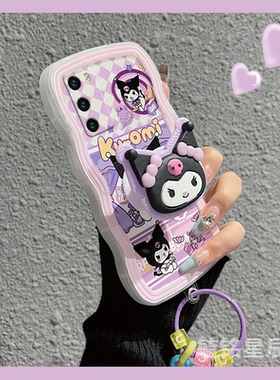 波浪边新款紫色库洛米适用于华为p40pro手机壳p30带支架p20气囊por透明pr0卡通p3o吊坠挂件p4o保护套高级感女