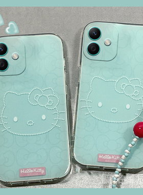 适用华为荣耀400pro手机壳300青春版ultra新款100+90gt十80se直屏版50蓝色KT猫70可爱60带挂绳硅胶HelloKitty
