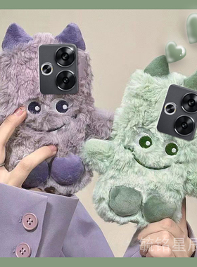 适用小米红米turbo3手机壳13c毛绒10x情侣12c紫色13r小怪兽9a8a绿色7的9高级感10a秋冬6毛茸茸超火女生4x网红