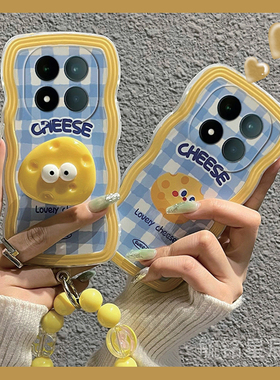 适用小米redmi红米note15pro手机壳note14pro+新款13黄色12t卡通12turbo奶酪11tpro十11e波浪边11r带支架的10