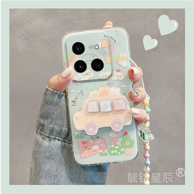 适用小米15pro手机壳14ultra新款13卡通12动物10/tpro带支架的11兔子8挂绳civi4手腕带cc9防摔mix4透明硅胶套