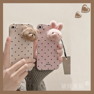 情侣新款波点毛绒小熊兔子适用苹果8Plus手机壳iPhonex透明的8软硅胶se3立体2防摔7卡通6简约xr女xsmax/5/4/s