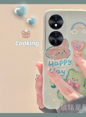 新款绿色油画卡通小熊适用华为honor荣耀畅玩50Plus手机壳40可爱30M透明30硅胶的40c防摔20Pro可爱8A全包8C女