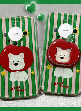 新款绿色可爱苹果小狗适用华为Mate60pro+手机壳50RS保时捷40十带支架的Mt50透明50E硅胶套60RS非凡大师版40e