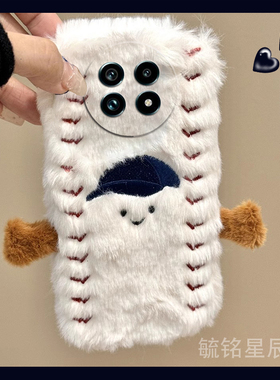 适用realme真我13手机壳12pro至尊版13pro+11十毛绒10新款10s刺绣12x棒球帽oppo防摔高级感白色小众超火网红