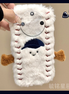 适用华为荣耀x60i+手机壳x60毛绒x50i十x40gt竞速版x30max新款x20se刺绣x10棒球帽防摔高级感白色小众毛茸茸