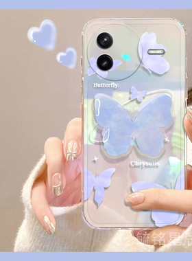适用小米红米k80pro手机壳k70至尊版k60e新款k40蓝色蝴蝶ins风note14带支架13r透明的12r镭射14c超薄14r硅胶