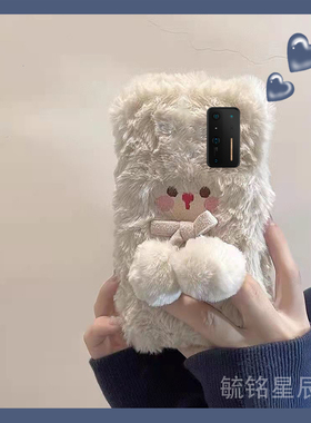 适用坚果r2手机壳pro2锤子pro3毛绒pro白色小熊带挂绳的腕带秋冬高级感新款硅胶防摔超好看网红爆款超火女款