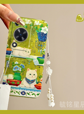 适用华为畅享70手机壳70m畅想60pro绿色z/x可爱70s小猫50吊坠60x硅胶套20e小清新10plus超好看20网红9爆款8e