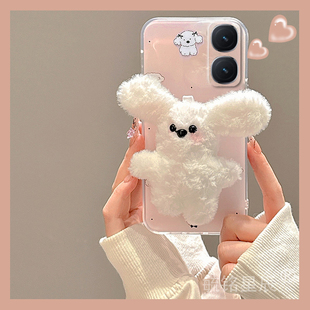 适用iqooneo10手机壳iqooneo9spro十8se可爱9pro+7竞速版6粉色5s小狗5se带支架的3毛绒855防摔vivo高级感女生