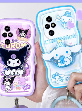 新款可爱玉桂狗紫色库洛米适用华为honor荣耀200Pro手机壳200Lite透明100Pro+波浪边90GT情侣十腕带p带支架的