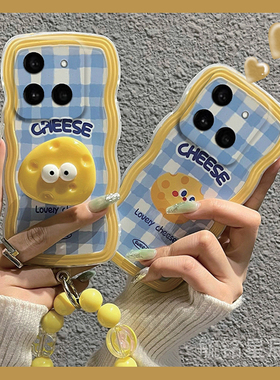 适用小米15手机壳14ultra新款14tpro黄色15spro卡通13奶酪12波浪边civi4带支架的3腕带2链条11可爱棋盘格子10