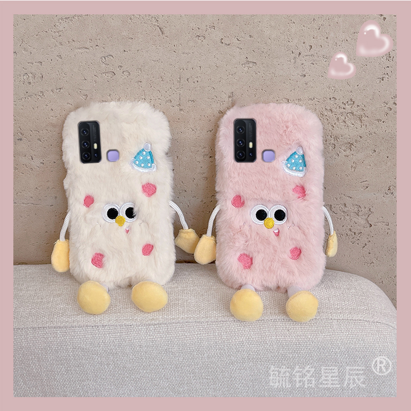 2024新款毛绒粉色小人适用vivoZ6手机壳Z5立体U3硅胶的Z5i防摔Z3秋冬Z3i毛茸茸Z1可爱Z1i少女心T2超火T1网红x