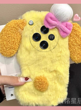 适用oppofindn3手机壳翻盖findn3flip折叠屏findn2flip毛绒findn黄色折叠款饼干小熊秋冬新款可爱少女心冬天