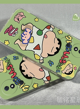 新款绿色蜡笔小新适用华为honor荣耀Play8T手机壳7T旋转5活力版6T解压4透明的4t硅胶套6C情侣5T防摔3卡通pro