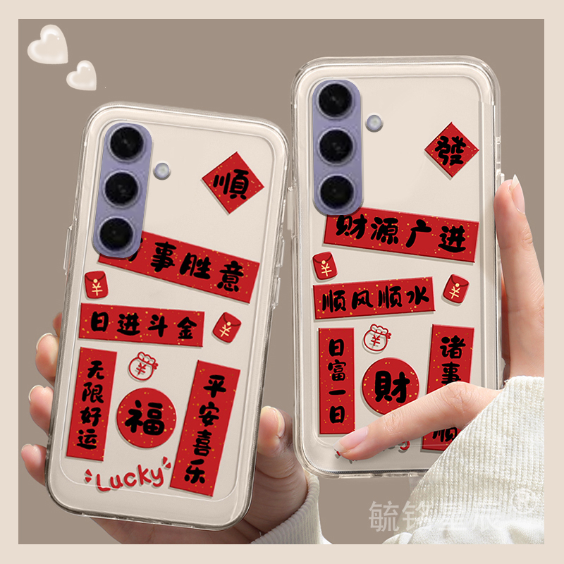 提前收藏加入购物车，优先发货