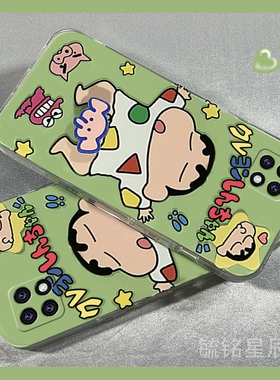 新款绿色蜡笔小新适用小米redmi红米K70Pro手机壳k60至尊版K50Pro+旋转十K70E解压K50S透明E的K70S电竞版K60S