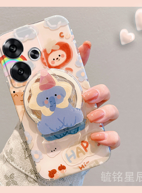 新款可爱蓝色大象适用小米redmi红米Turbo3手机壳Note9Pro透明Note8Pro硅胶7带支架的5防摔4X趣味少女心创意