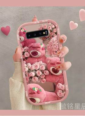 新款粉色花朵爱心草莓熊适用三星S10+手机壳5g透明的S10e软S9十硅胶ins少女心S8plus卡通可爱Galaxy小熊浪漫