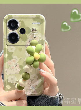 新款绿色花朵兔子适用小米redmi红米Note14手机壳14Pro可爱13Pro+情侣十手腕带链条硅胶透明的趣味小清新油画