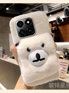 适用华为荣耀play10t手机壳10c毛绒play9t新款play8t白色paly7t腕带play6t小熊play4pro秋冬play3毛茸茸情侣