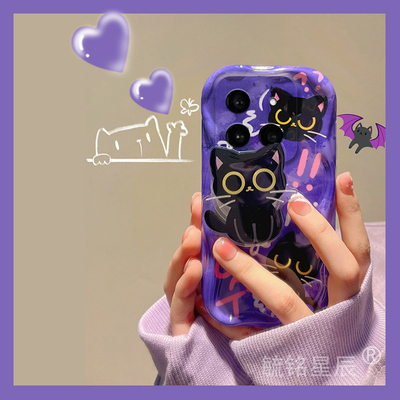 适用小米15手机壳14ultra新款14tpro可爱15spro猫咪13紫色12带支架的civi4透明3软硅胶的2情侣11卡通创意全包