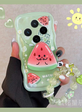 新款夏季西瓜适用vivoX200手机壳X200Mini绿色X200ProMini手腕带x100ultra硅胶X100Pro+透明带支架的p十X100S