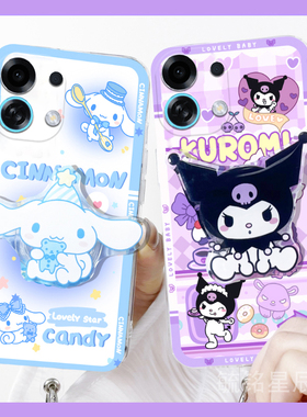 适用oppok13turbo手机壳k11新款k12s情侣k12可爱k12x紫色k10pro库洛米k10x玉桂狗k9s带支架的k7x透明k3硅胶套