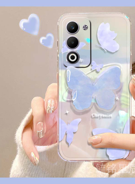 适用oppoa6pro手机壳a6i新款a6gt蓝色a5pro蝴蝶ins风a5x带支架a3pro透明的a3x活力版a3i镭射a2pro超薄a1i硅胶