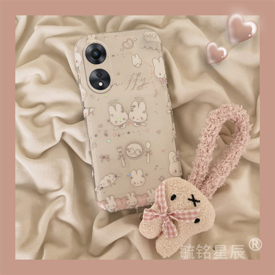 适用oppoa58手机壳a58x新款a57可爱a56s餐具a55兔子a53毛绒a52带挂绳的a36不会撞壳a35透明a32全包a11/a9x/a8
