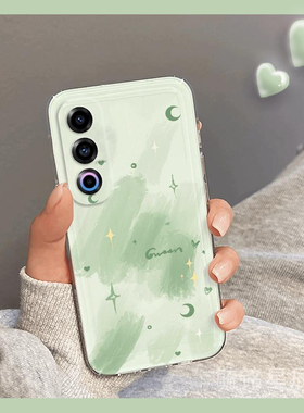 新款绿色晕染涂鸦月亮适用魅族21手机壳20pro透明的18硅胶16th保护套16thPlus简约17多巴胺21防摔16设计感X/s